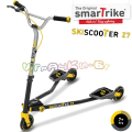 Smart Trike SKISCOOTER Z7 Трoтинетка Yellow